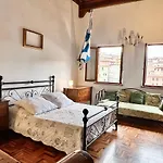 Apartamento Dupre
